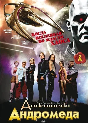 Lordfilm Background